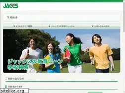 Sites similar to jaccs-kyouiku.com