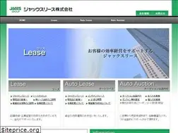 Sites similar to jaccs-lease.jp