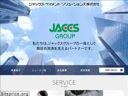 Sites similar to jaccs-payment.jp