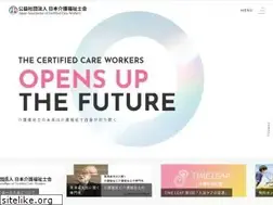 Sites similar to jaccw.or.jp