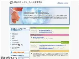 Sites similar to jacd-web.org