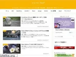 Sites similar to jacepark.com