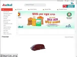 Sites similar to jachai.com