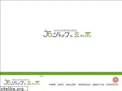 Sites similar to jack-bean.jp