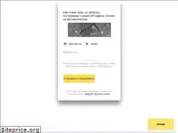 Sites similar to jack-pot-spin.com