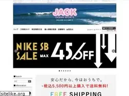 Sites similar to jack-surf.com