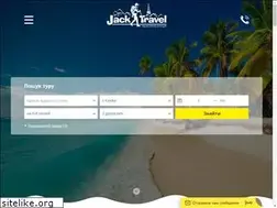 Sites similar to jack-travel.com.ua