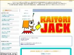Sites similar to jack-web.com