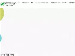 Sites similar to jack.ed.jp