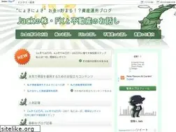 Sites similar to jack2015.com