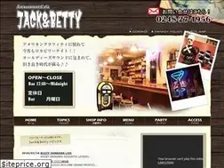 Sites similar to jackandbetty1950.com