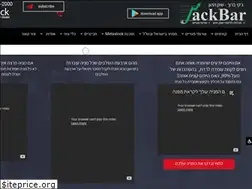 Sites similar to jackbar.co.il