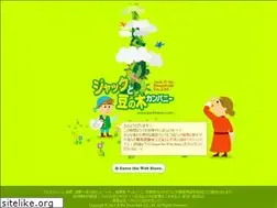 Sites similar to jackbean.com