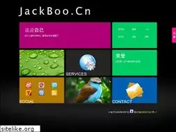 Sites similar to jackboo.cn