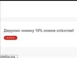 Sites similar to jackburgers.com.ua
