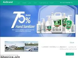 Sites similar to jackenjolanda.nl