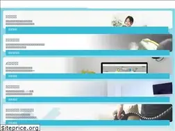 Sites similar to jackercleaning.com
