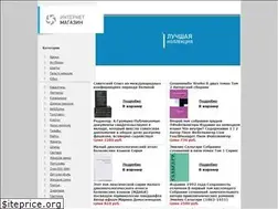 Sites similar to jacketedwall.ru