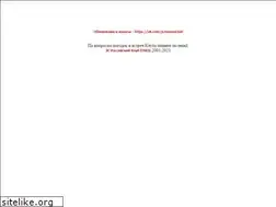 Sites similar to jackie-chan.ru