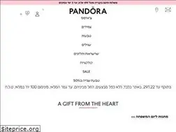 Sites similar to jackie-o.co.il
