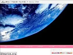 Sites similar to jackiemyobsession.com