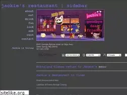 Sites similar to jackiesrestaurant.com