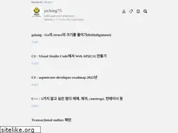Sites similar to jacking75.github.io