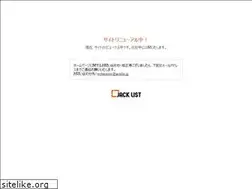 Sites similar to jacklist.co.jp