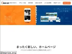 Sites similar to jacklist.jp