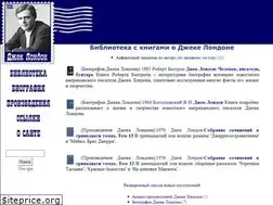 Sites similar to jacklondons.ru