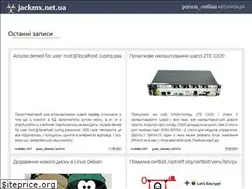 Sites similar to jackmx.net.ua