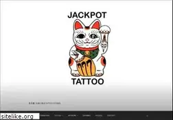 Sites similar to jackpottattoo.com
