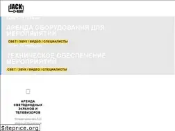 Sites similar to jackrent.ru