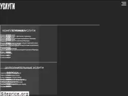 Sites similar to jackripper.ru