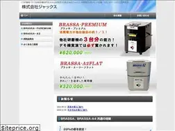 Sites similar to jacks-net.co.jp