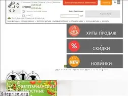Sites similar to jacks.ru