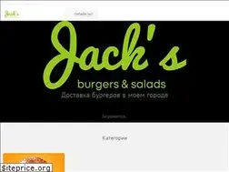 Sites similar to jacksburgersbar.com