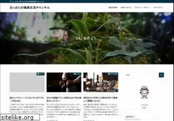 Sites similar to jackshawaii.jp