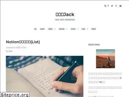 Sites similar to jackskyhigh.com