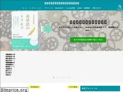Sites similar to jackslog.com