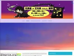 Sites similar to jacksonism.com