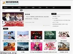 Sites similar to jacksplacegoa.com