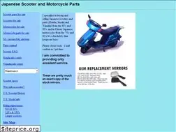 Sites similar to jacksscootershop.com
