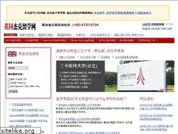 Sites similar to jackuk.com
