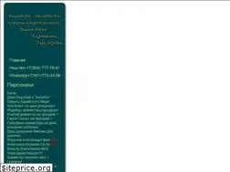 Sites similar to jackvorobey.tv