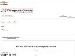 Sites similar to jackwinegardnerchevy.com