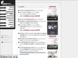Sites similar to jacmusic.jp