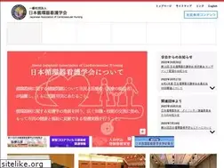 Sites similar to jacn.jp