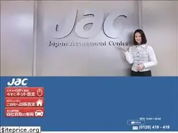 Sites similar to jacnet.jp