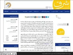 Sites similar to jaco-sj.com